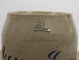 Aachener export bierpul 04